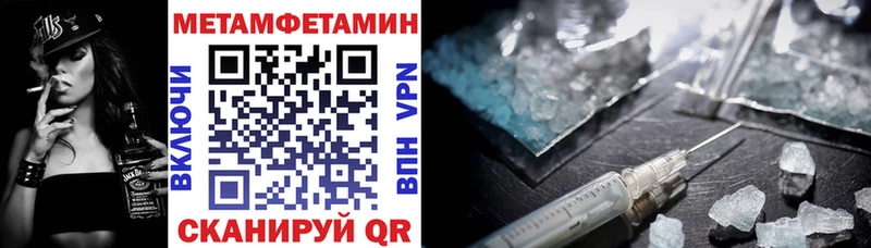 Amphetamine 97%  кракен сайт  Оха 