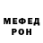 Первитин кристалл Tetyana Stefanets