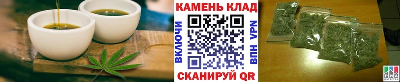 Canna-Cookies конопля  Оха 