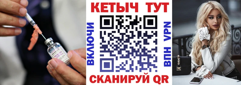 КЕТАМИН VHQ  Оха 