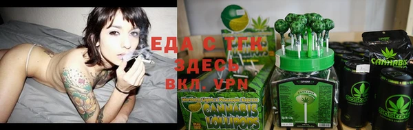соль курить ск Гусиноозёрск