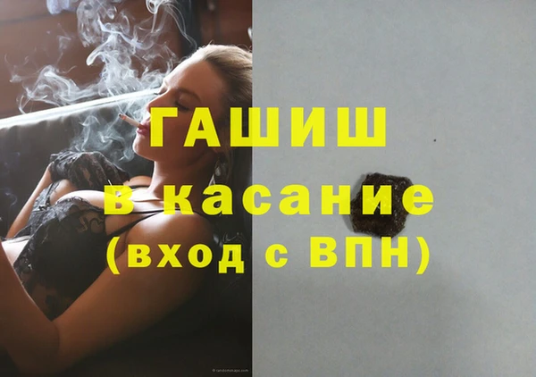 мяу мяу мука Богданович