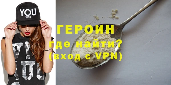 мяу мяу мука Богданович