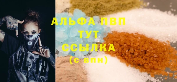мяу мяу мука Богданович