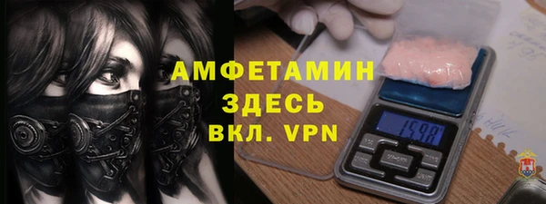 jwh Белокуриха
