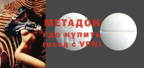 мяу мяу мука Богданович