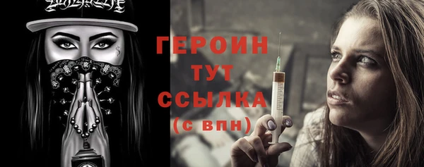 бошки Вязники