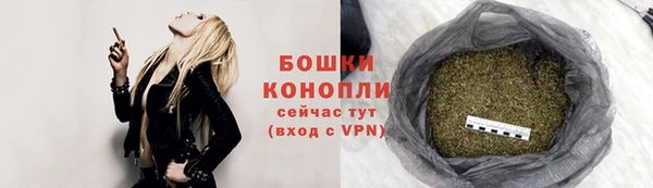 мяу мяу мука Богданович