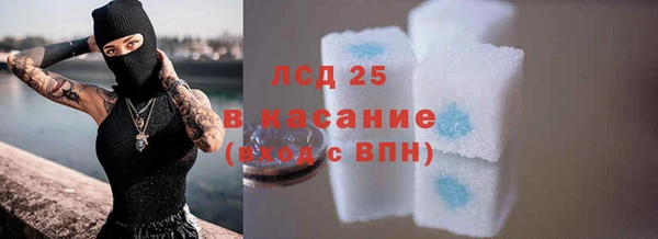 марки nbome Богородицк
