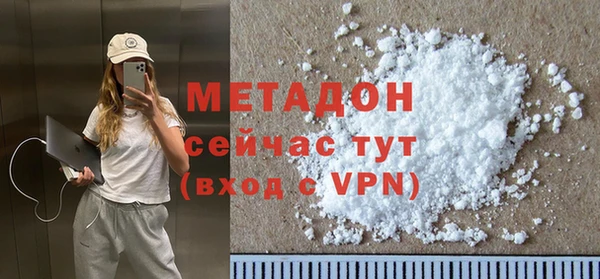 мяу мяу мука Богданович