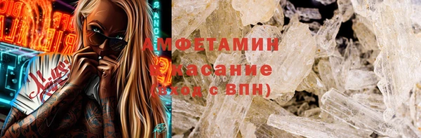 мяу мяу мука Богданович