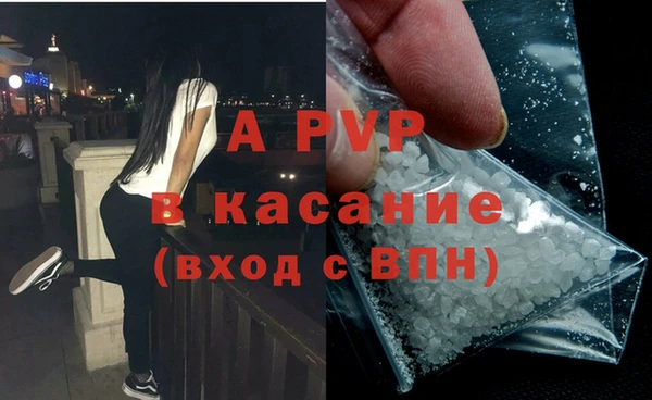твердый Белоозёрский