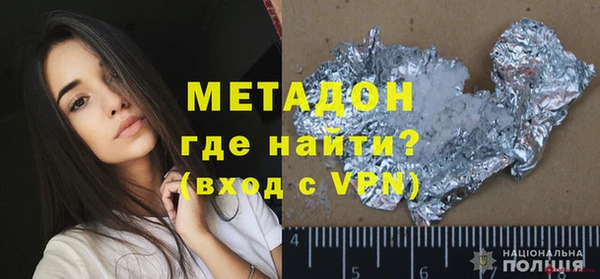 мяу мяу мука Богданович