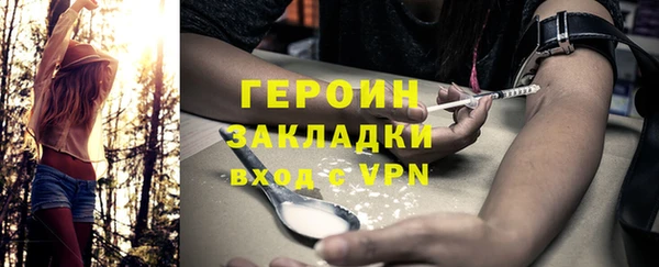 мяу мяу мука Богданович