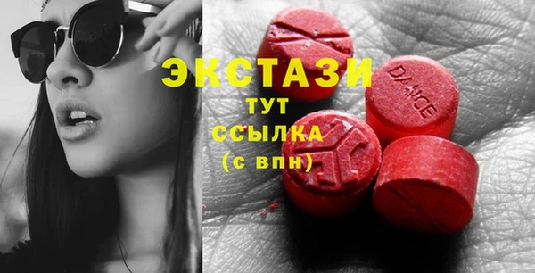 мяу мяу мука Богданович