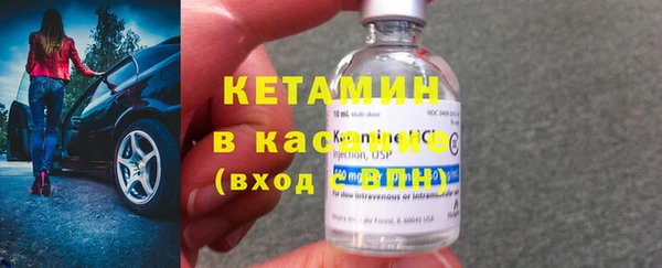 марки nbome Богородицк