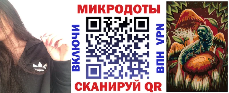 Галлюциногенные грибы прущие грибы blacksprut маркетплейс Оха